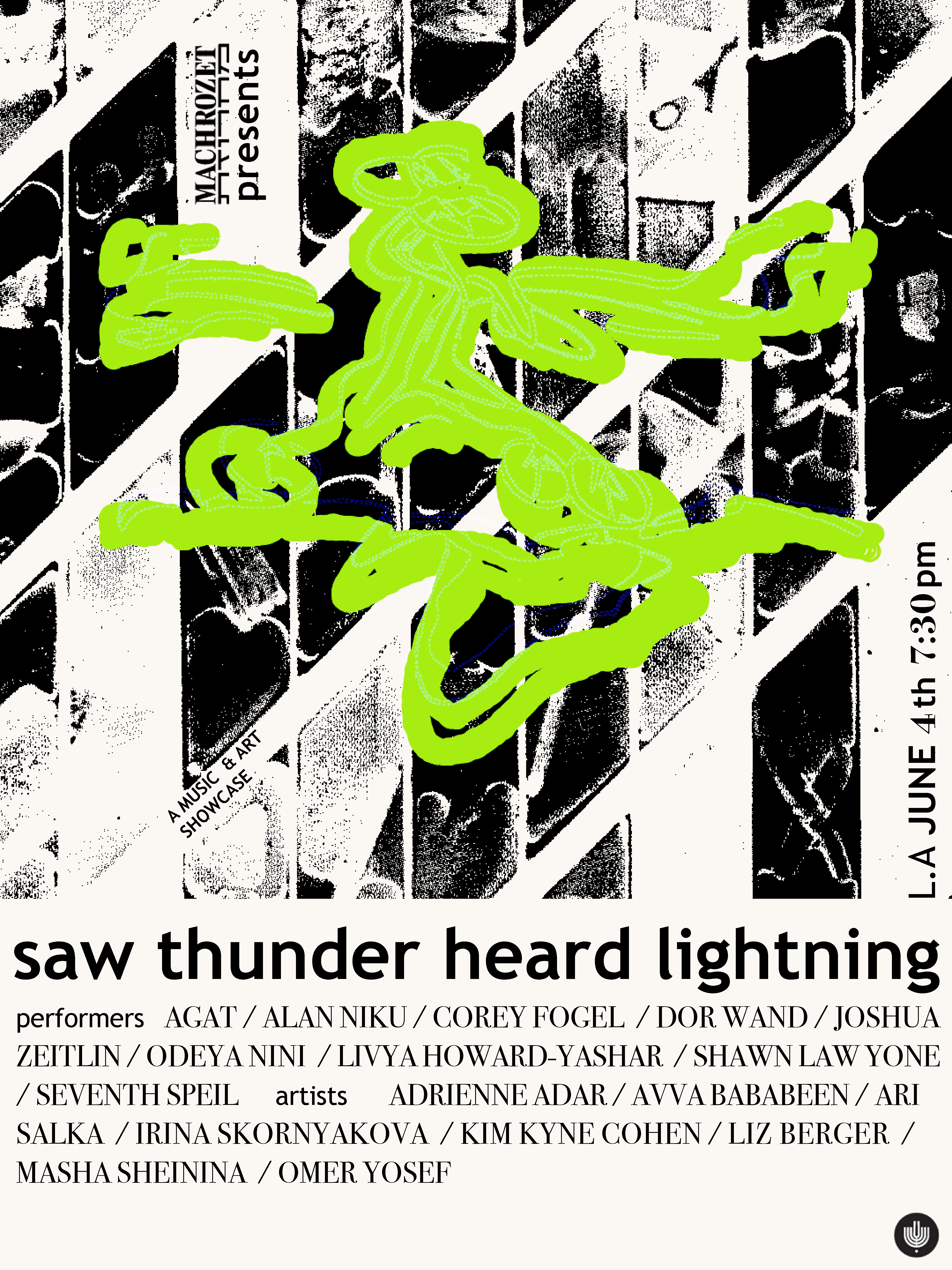 Saw Thunder Heard Lightning Flyer